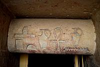 Mastaba van Niankhkhunm en Khumhotep