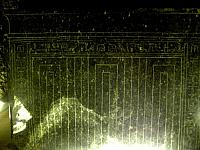 Serapeum