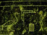 Serapeum