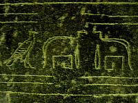 Serapeum