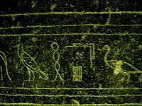 Serapeum