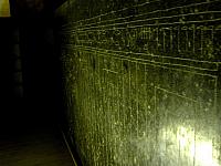 Serapeum