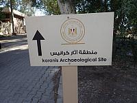 P2060090