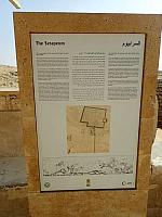 P2080221