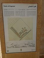P2080161
