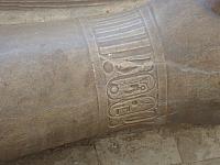 P2050391