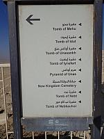 P2050068