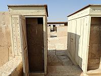 Tombe van Tia