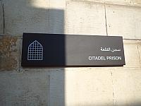 De gevangenis van de Citadel