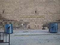 National military museum