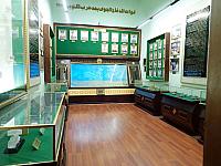 P2090297