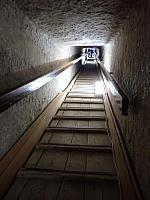P2040228